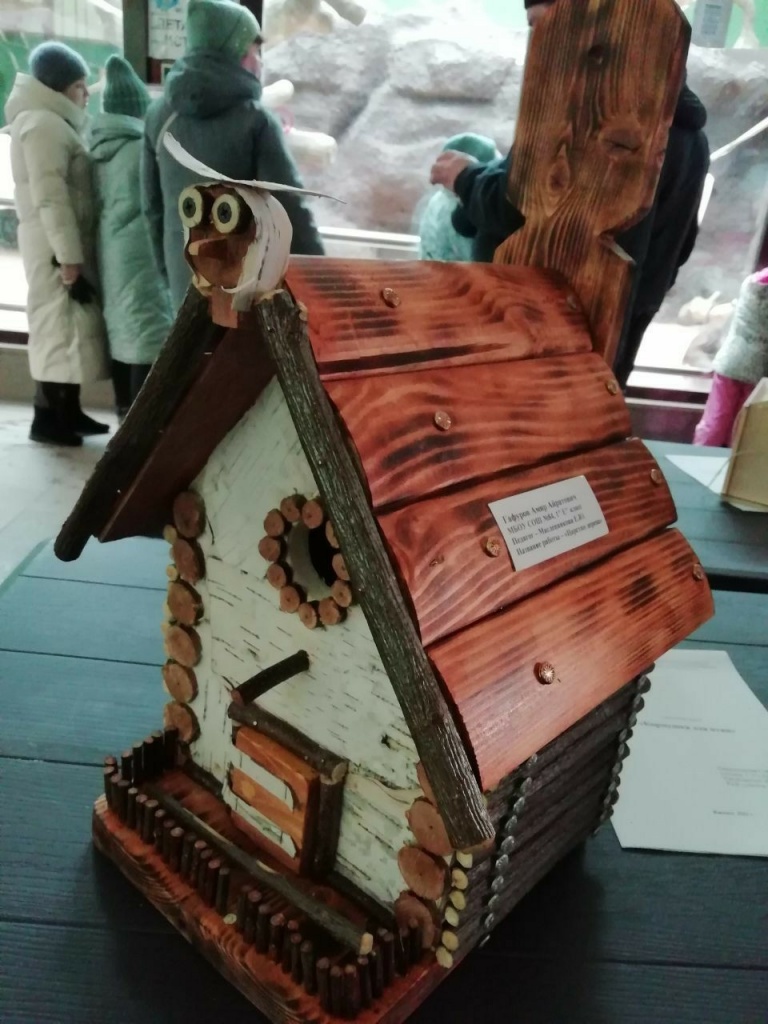 ������� ��������2022-04-03 09-04-07 (2).jpg